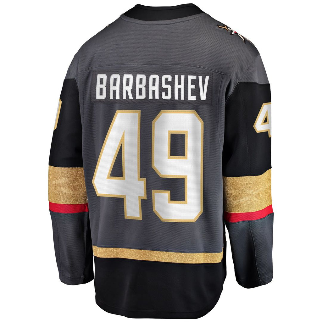 Ivan Barbashev Vegas Golden Knights Fanatics Home Breakaway Jersey - Gray